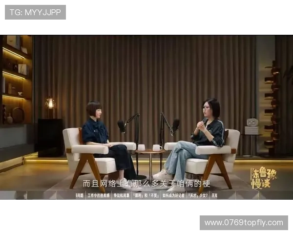 易立谈落后20分顽强拼搏惜失空位机会