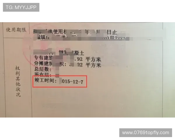 阿坎吉挺巴斯托尼博德再证自我