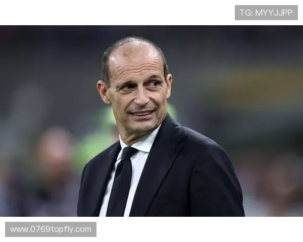 阿莱格里回应皇马传闻坚守米兰